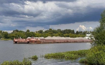 Нарушения «Эконеруд Групп» ставят под угрозу инвестиционный договор с Подмосковьем Нарушения «Эконеруд Групп» ставят под угрозу инвестиционный договор с Подмосковьем