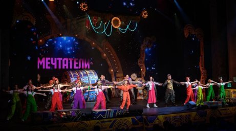 Фестиваль "Мечтай" отметил премьеры шоу-мюзикла "Мечтатели" на сцене театра "Мастерская 12" Фестиваль "Мечтай" отметил премьеры шоу-мюзикла "Мечтатели" на сцене театра "Мастерская 12"