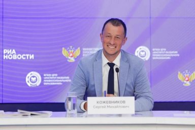 Сергей Кожевников указал на усиление роли политехничности в подготовке кадров Сергей Кожевников указал на усиление роли политехничности в подготовке кадров