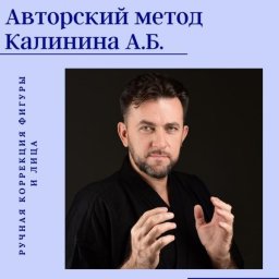 Секреты эффективной борьбы с целлюлитом и галифе на бедрах